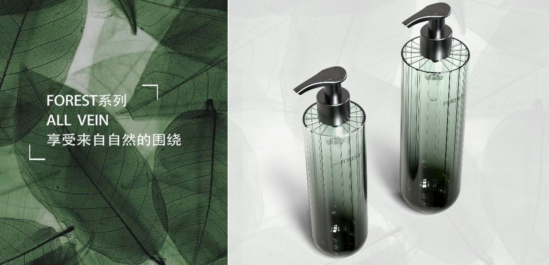 扭纹瓶