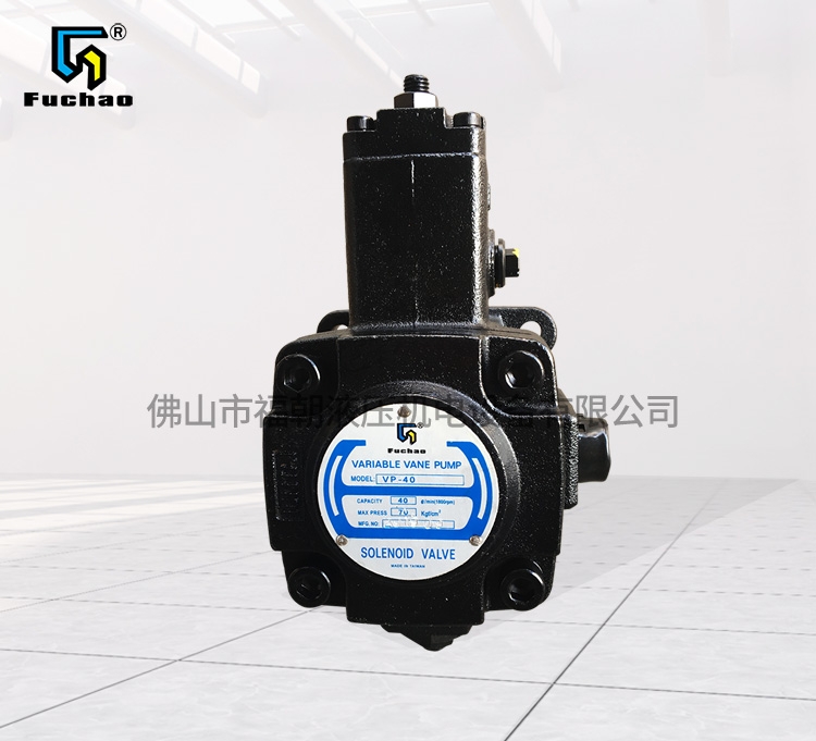  Jiyuan Variable Vane Pump