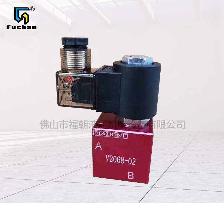  Solenoid one-way valve V2068-02 of Lingshui Li Autonomous County