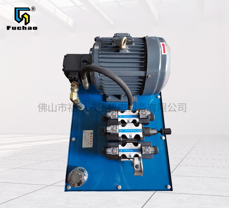 Nanchong hydraulic system manufacturer