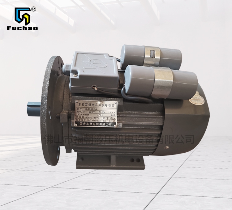  Yichun shaft outlet motor